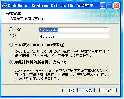 图片9.png