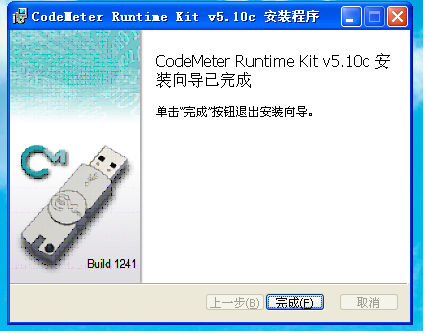 图片13.png